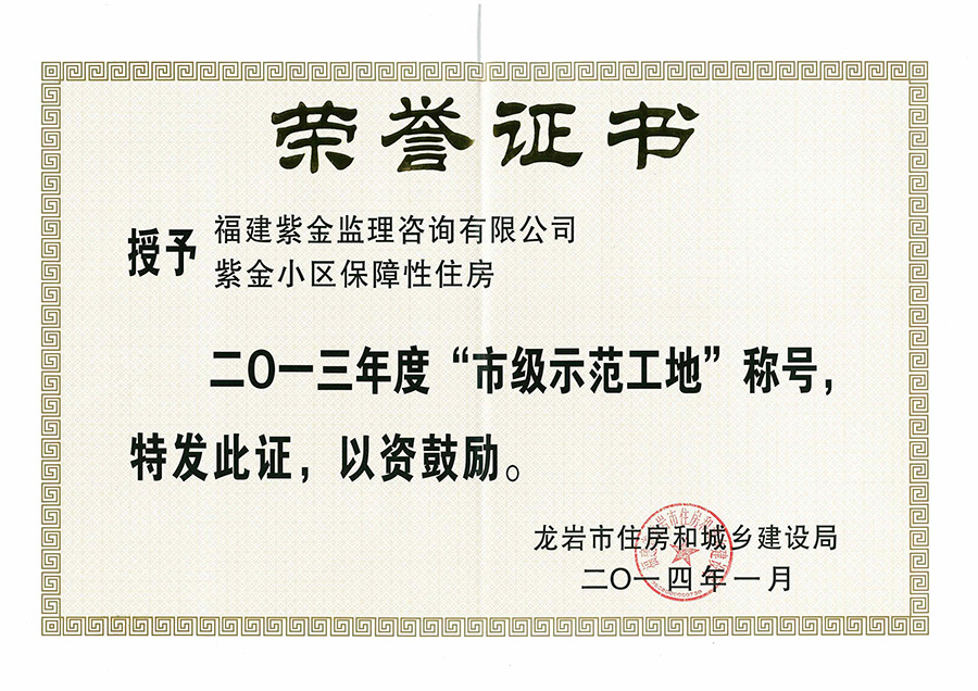 20160623095628_4020.jpg
